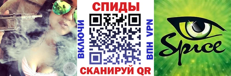 Бутират оксибутират Полесск