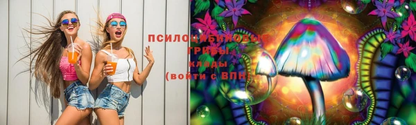герыч Беломорск