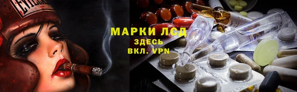 экстази Белоозёрский