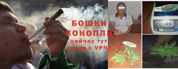 экстази Белоозёрский