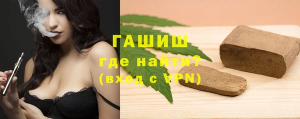 экстази Белоозёрский