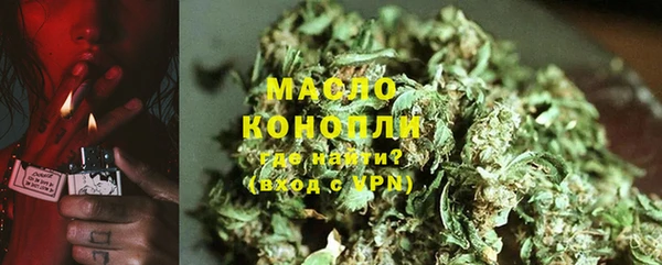 экстази Белоозёрский