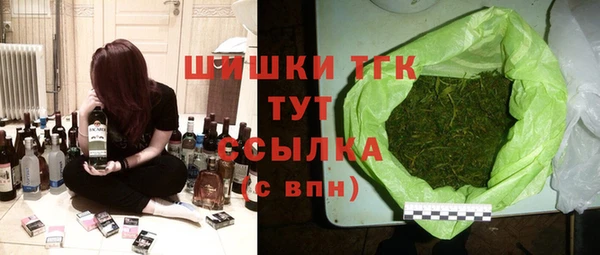 экстази Белоозёрский