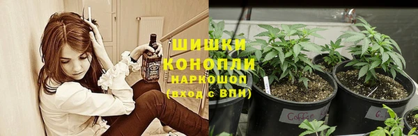 герыч Беломорск