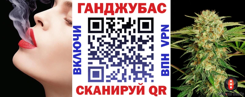 купить закладку blacksprut ссылки Бошки марихуана LSD WEED Полесск